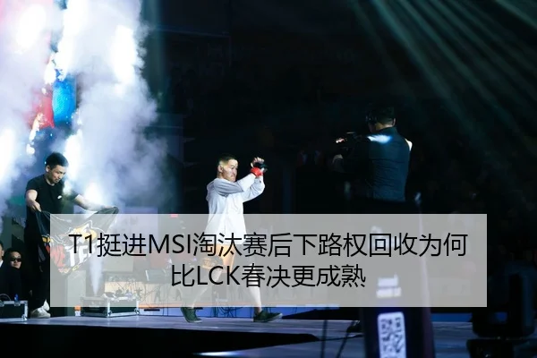 ting-jin-tao-tai-sai-hou-xia-lu-quan-hui-shou-wei-he-bi-chun-jue-geng-cheng-shu-2-392.jpg